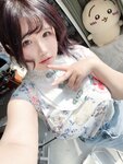 [Cosplay] 阿半今天很开心 太阳好 [87P5V-712MB]