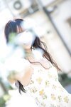 [Photobook] 週刊ポストデジタル写真集 真島なおみ 愛しくてジェラシー