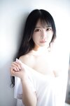 [Photobook] 週刊ポストデジタル写真集 真島なおみ 愛しくてジェラシー
