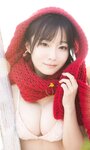 [Photobook] 2026.02.16【デジタル限定】岸みゆ写真集「ずっと赤とツナガル」