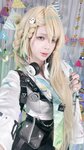 [Cosplay] Pyon - Lynae Wuthering Waves 鸣潮 琳奈