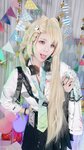 [Cosplay] Pyon - Lynae Wuthering Waves 鸣潮 琳奈