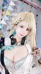 [Cosplay] Pyon - Lynae Wuthering Waves 鸣潮 琳奈