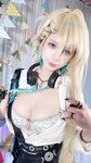 [Cosplay] Pyon - Lynae Wuthering Waves 鸣潮 琳奈