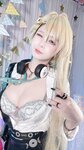[Cosplay] Pyon - Lynae Wuthering Waves 鸣潮 琳奈