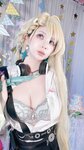 [Cosplay] Pyon - Lynae Wuthering Waves 鸣潮 琳奈
