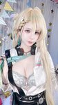 [Cosplay] Pyon - Lynae Wuthering Waves 鸣潮 琳奈