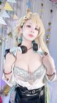 [Cosplay] Pyon - Lynae Wuthering Waves 鸣潮 琳奈