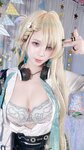 [Cosplay] Pyon - Lynae Wuthering Waves 鸣潮 琳奈
