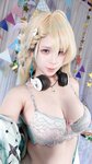 [Cosplay] Pyon - Lynae Wuthering Waves 鸣潮 琳奈