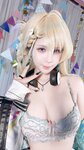 [Cosplay] Pyon - Lynae Wuthering Waves 鸣潮 琳奈