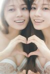 [Photobook] 乃木坂46 梅澤美波 2nd写真集 透明な覚悟