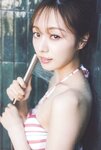 [Photobook] 乃木坂46 梅澤美波 2nd写真集 透明な覚悟