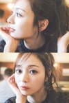 [Photobook] 乃木坂46 梅澤美波 2nd写真集 透明な覚悟