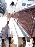 [Photobook] NUDE PHOTO BOOK 089 はるのるみ 綺麗でカッコイイヌード写真集