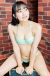 [Photobook] Gz PRESS デジタル写真集 No.737 入間ゆい ビキニ