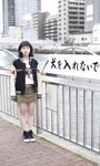 ＜デジタル週プレ写真集＞吉岡里帆「西へ」