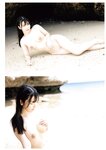 [Photobook] はぴぱら 彩月七緒