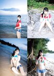 [Photobook] はぴぱら 彩月七緒