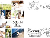 [Photobook] はぴぱら 彩月七緒