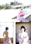 [Photobook] はぴぱら 彩月七緒