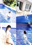 [Photobook] はぴぱら 彩月七緒