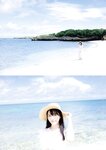 [Photobook] はぴぱら 彩月七緒