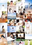 [Photobook] はぴぱら 彩月七緒