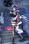 [Cosplay] 屿鱼 Nikke胜利女神 米哈拉·咖啡女仆 [80P-455MB]