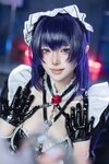 [Cosplay] 屿鱼 Nikke胜利女神 米哈拉·咖啡女仆 [80P-455MB]