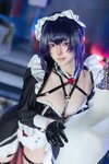[Cosplay] 屿鱼 Nikke胜利女神 米哈拉·咖啡女仆 [80P-455MB]