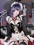 [Cosplay] 屿鱼 Nikke胜利女神 米哈拉·咖啡女仆 [80P-455MB]