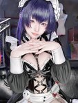 [Cosplay] 屿鱼 Nikke胜利女神 米哈拉·咖啡女仆 [80P-455MB]