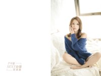 アサ芸SEXY女優写真集 週刊 伊藤舞雪 vol.1