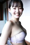 FRIDAYデジタル写真集花咲ひより「令和最強の巨乳 vol.3 完全版」