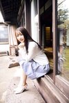 FLASHデジタル写真集R 三田真鈴 見たらダメ
