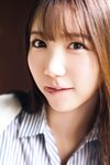 FLASHデジタル写真集R 三田真鈴 見たらダメ