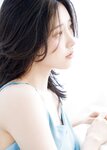[Photobook] 志崎樺音1st写真集 unplugged