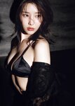 [Photobook] 志崎樺音1st写真集 unplugged