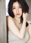 [Photobook] 志崎樺音1st写真集 unplugged