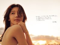 [Photobook] 志崎樺音1st写真集 unplugged