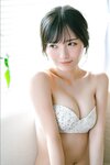 FRIDAYデジタル写真集 由良ゆらｓｗｅｅｔ ｓｗａｙｉｎｇ ー超豪華１００カット収録ー