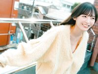 FRIDAYデジタル写真集 由良ゆらｓｗｅｅｔ ｓｗａｙｉｎｇ ー超豪華１００カット収録ー