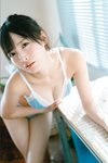 FRIDAYデジタル写真集 由良ゆらｓｗｅｅｔ ｓｗａｙｉｎｇ ー超豪華１００カット収録ー