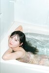 FRIDAYデジタル写真集 由良ゆらｓｗｅｅｔ ｓｗａｙｉｎｇ ー超豪華１００カット収録ー