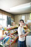 [Photobook] 大瀧沙羅「原石、みいつけた！」【ヤングチャンピオンデジグラ】