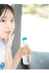 [Photobook] 大瀧沙羅「原石、みいつけた！」【ヤングチャンピオンデジグラ】