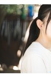 [Photobook] 大瀧沙羅「原石、みいつけた！」【ヤングチャンピオンデジグラ】