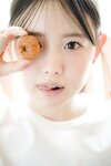 [Photobook] 大瀧沙羅「原石、みいつけた！」【ヤングチャンピオンデジグラ】