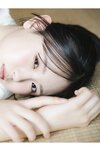 [Photobook] 大瀧沙羅「原石、みいつけた！」【ヤングチャンピオンデジグラ】